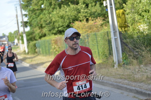 Ingreennes 2025/INGRE2025_01557.JPG